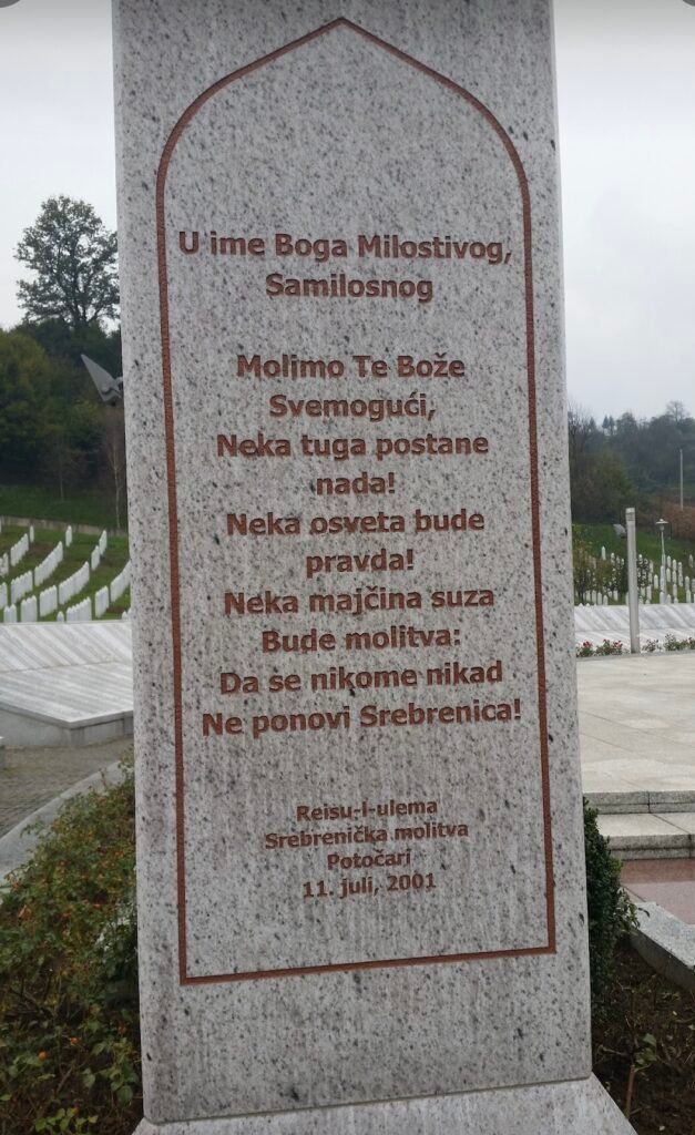 Potoçari Şehitliği Dua